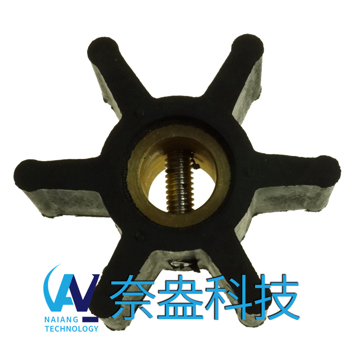 <b>強森泵用橡膠葉輪 JOHNSON Impeller 09-806B，806B</b>